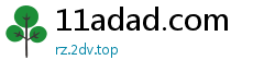 11adad.com